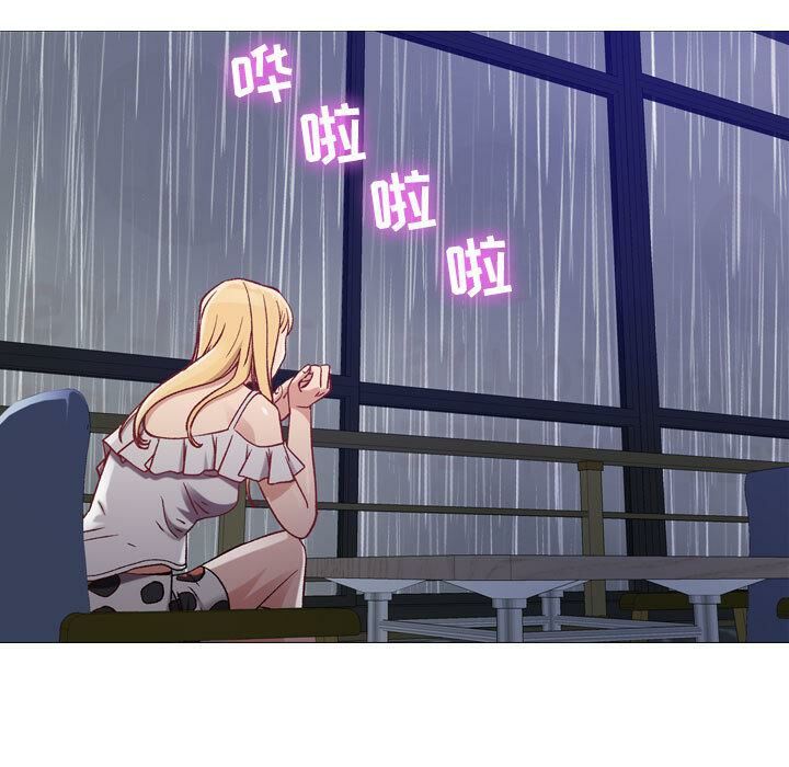 贪婪烈火/燃烧 第3話 韩漫图片82