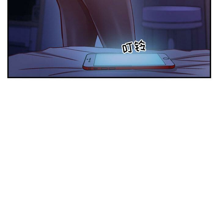 贪婪烈火/燃烧 第3話 韩漫图片31