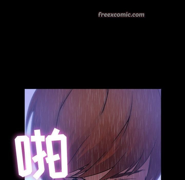 贪婪烈火/燃烧 第3話 韩漫图片50
