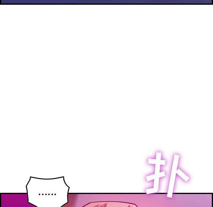 贪婪烈火/燃烧 第4話 韩漫图片142