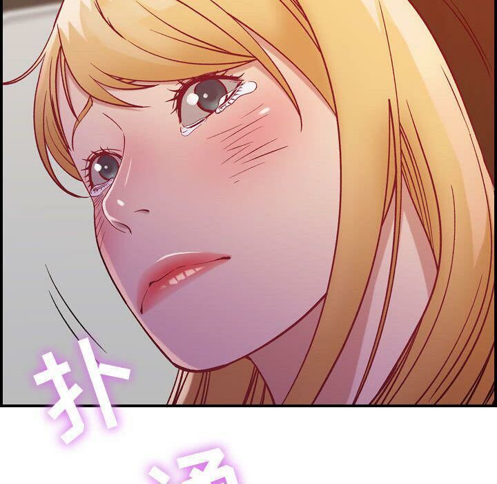 贪婪烈火/燃烧 第4話 韩漫图片56