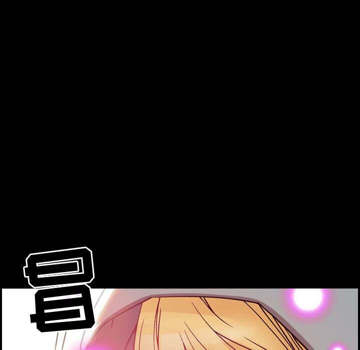 贪婪烈火/燃烧 第5話 韩漫图片88