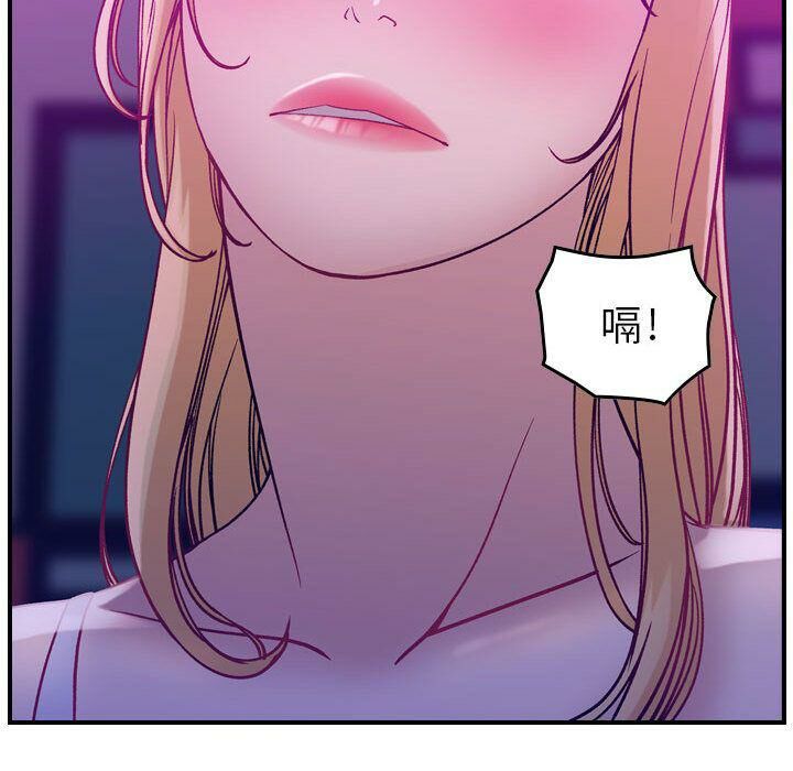 贪婪烈火/燃烧 第5話 韩漫图片42