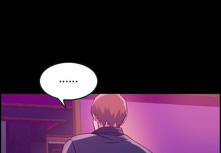 贪婪烈火/燃烧 第5話 韩漫图片3