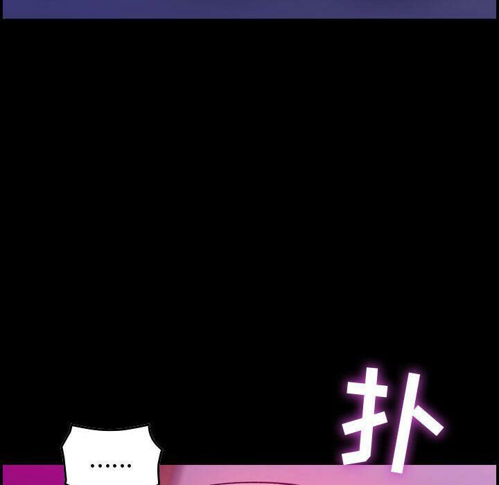 贪婪烈火/燃烧 第5話 韩漫图片12