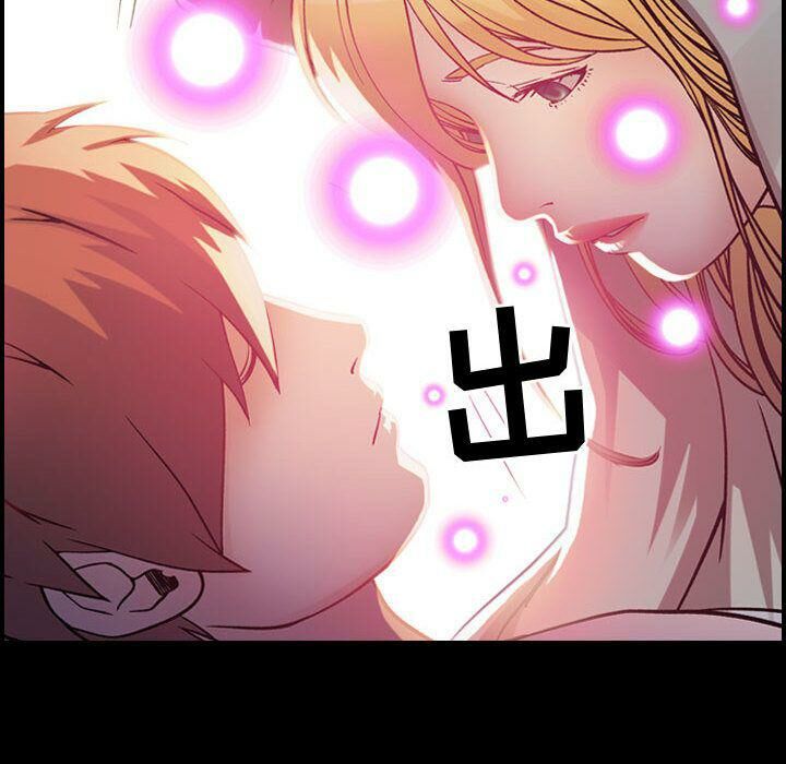 贪婪烈火/燃烧 第5話 韩漫图片89
