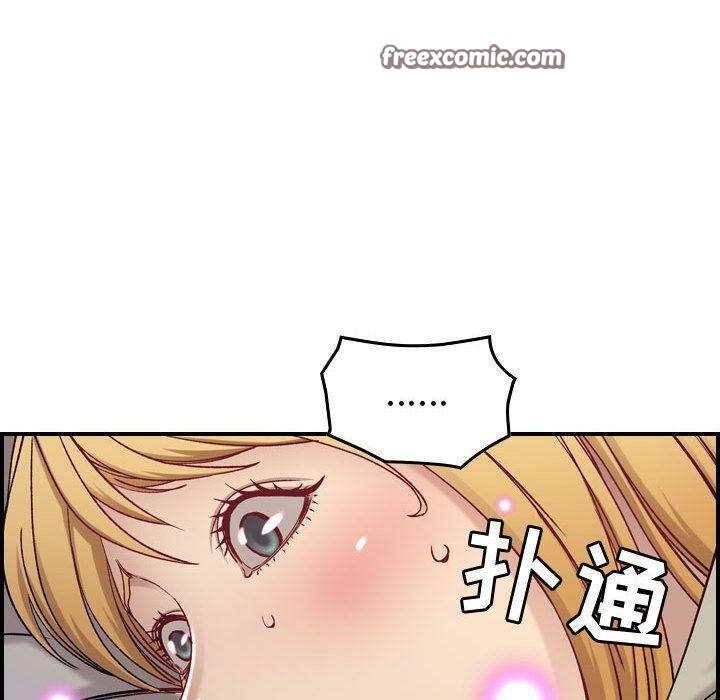 贪婪烈火/燃烧 第7話 韩漫图片50