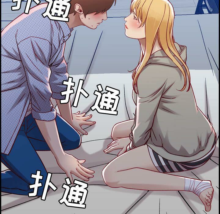 贪婪烈火/燃烧 第7話 韩漫图片27