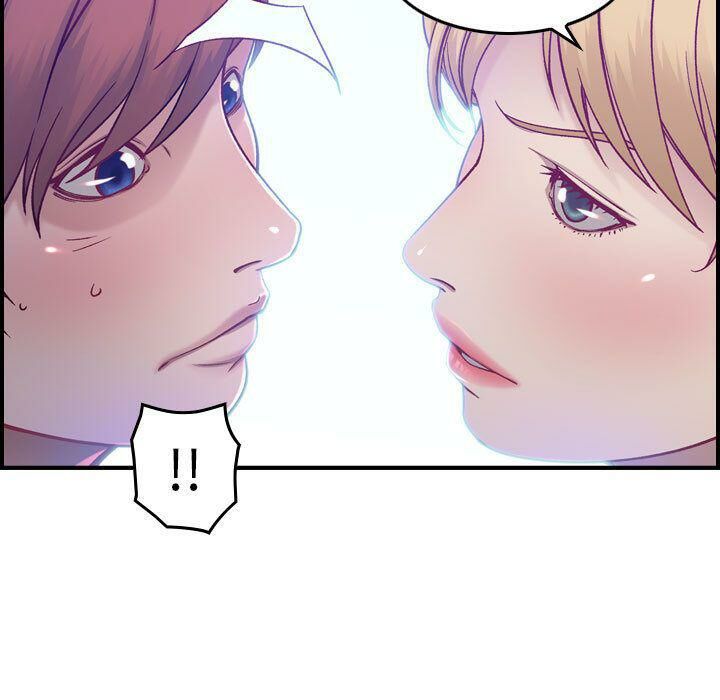 贪婪烈火/燃烧 第7話 韩漫图片29