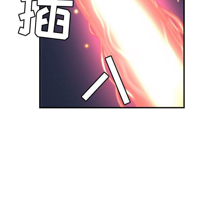 贪婪烈火/燃烧 第7話 韩漫图片96
