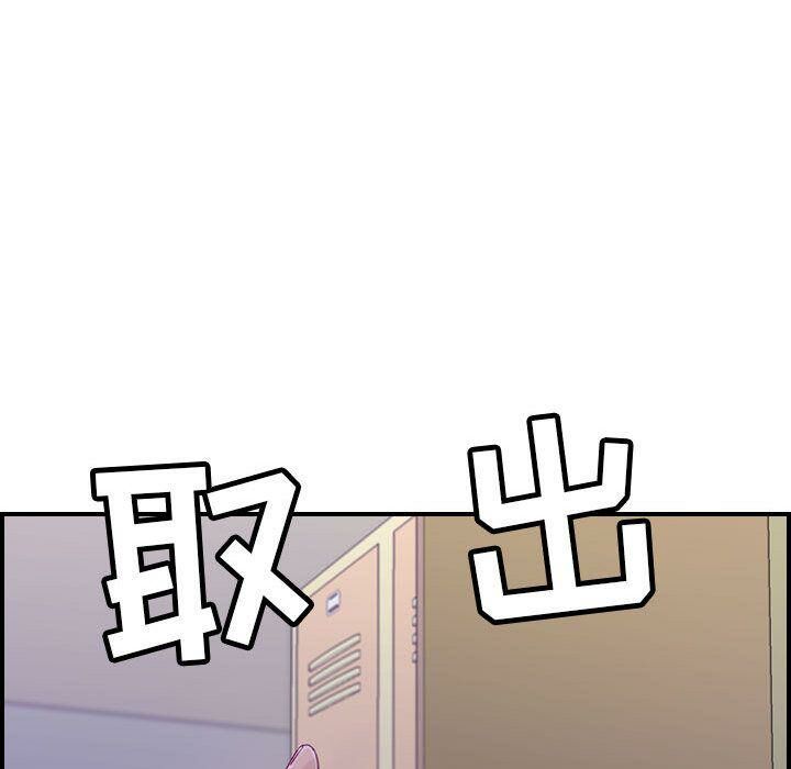 贪婪烈火/燃烧 第8話 韩漫图片107