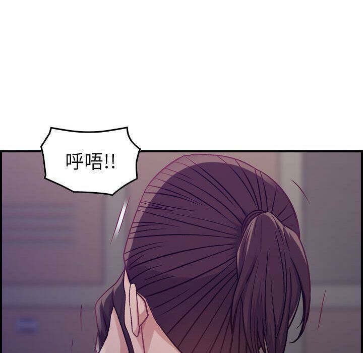 贪婪烈火/燃烧 第8話 韩漫图片111