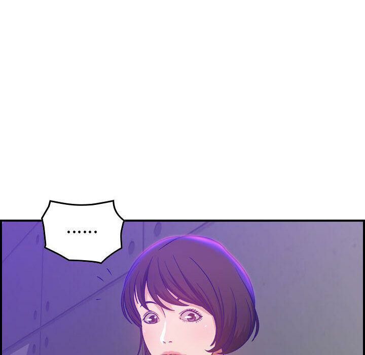 贪婪烈火/燃烧 第9話 韩漫图片90