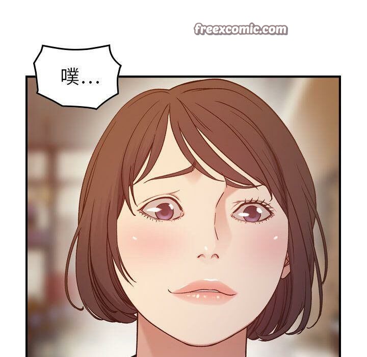 贪婪烈火/燃烧 第9話 韩漫图片50