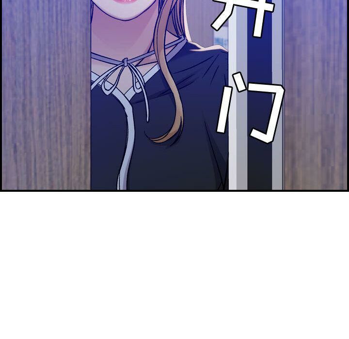 贪婪烈火/燃烧 第10話 韩漫图片65