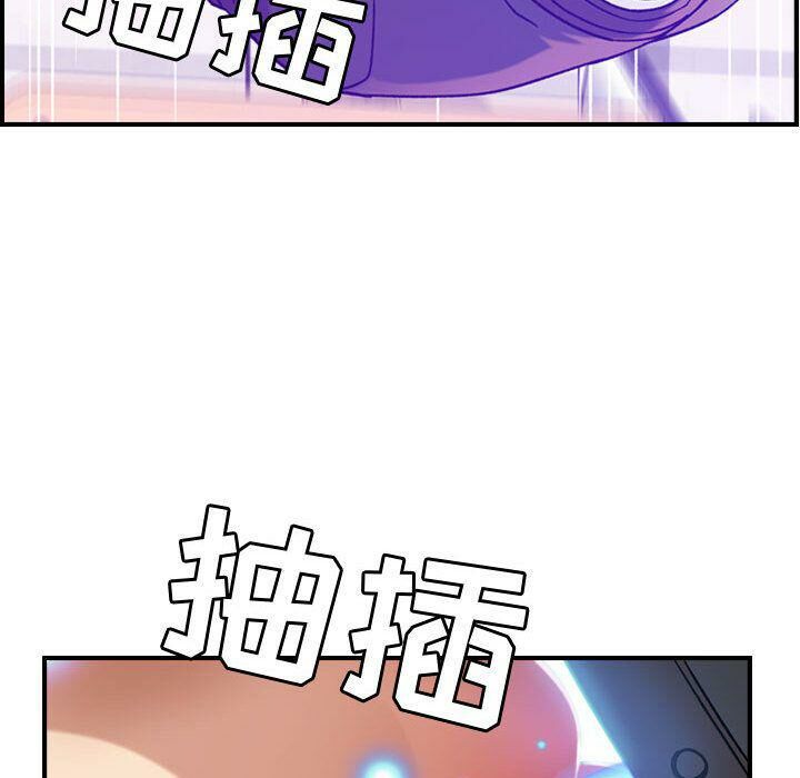 贪婪烈火/燃烧 第12話 韩漫图片40