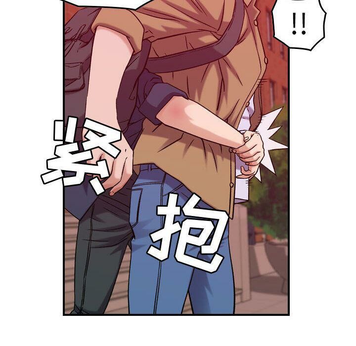 贪婪烈火/燃烧 第12話 韩漫图片74