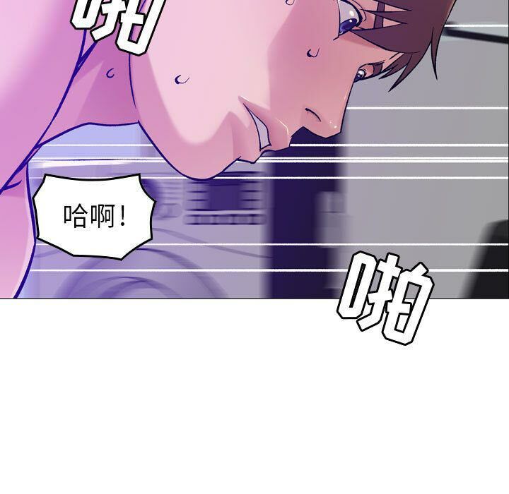 贪婪烈火/燃烧 第15話 韩漫图片31
