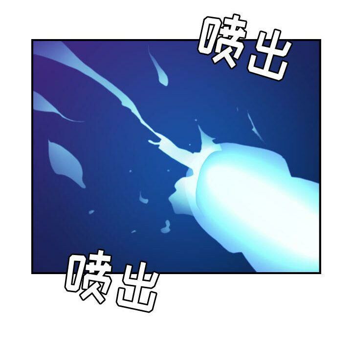 贪婪烈火/燃烧 第16話 韩漫图片96