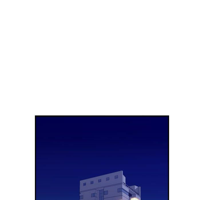 贪婪烈火/燃烧 第16話 韩漫图片31
