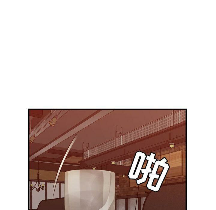 贪婪烈火/燃烧 第17話 韩漫图片96