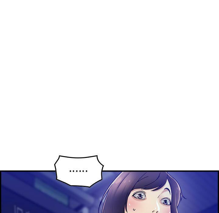 贪婪烈火/燃烧 第17話 韩漫图片18
