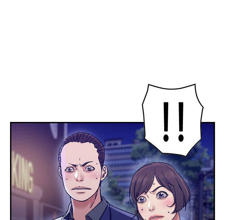 贪婪烈火/燃烧 第18話 韩漫图片85