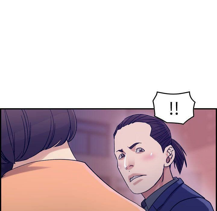 贪婪烈火/燃烧 第18話 韩漫图片98