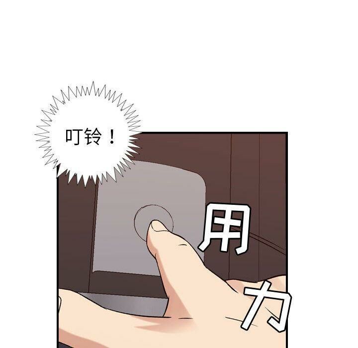 贪婪烈火/燃烧 第19話 韩漫图片84