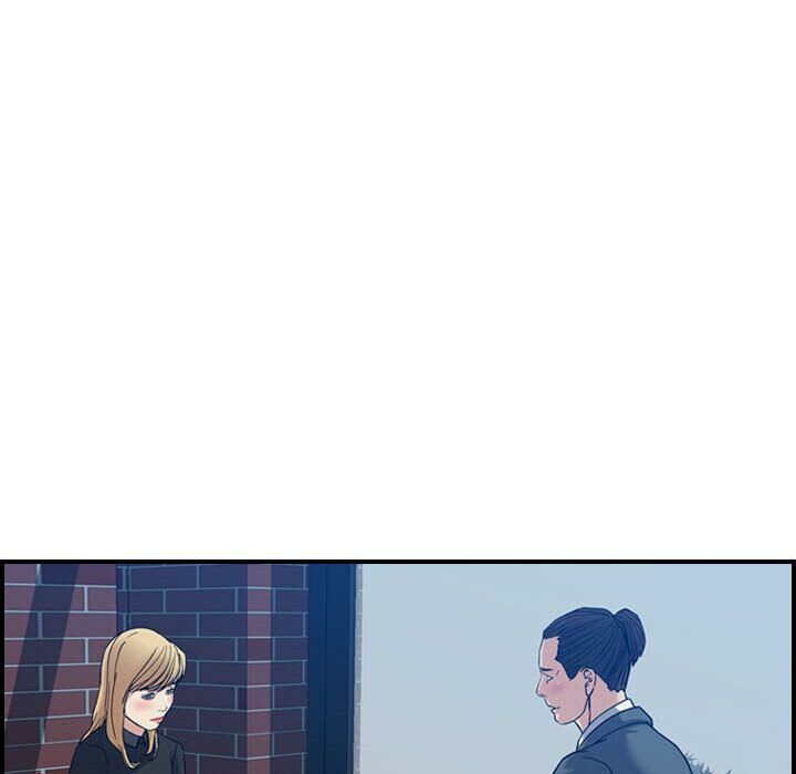 贪婪烈火/燃烧 第23話 韩漫图片67