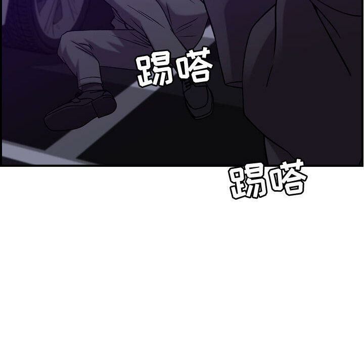 贪婪烈火/燃烧 第23話 韩漫图片107