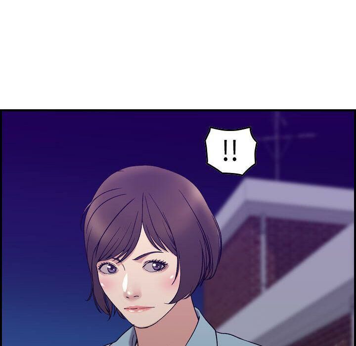 贪婪烈火/燃烧 第24話 韩漫图片51