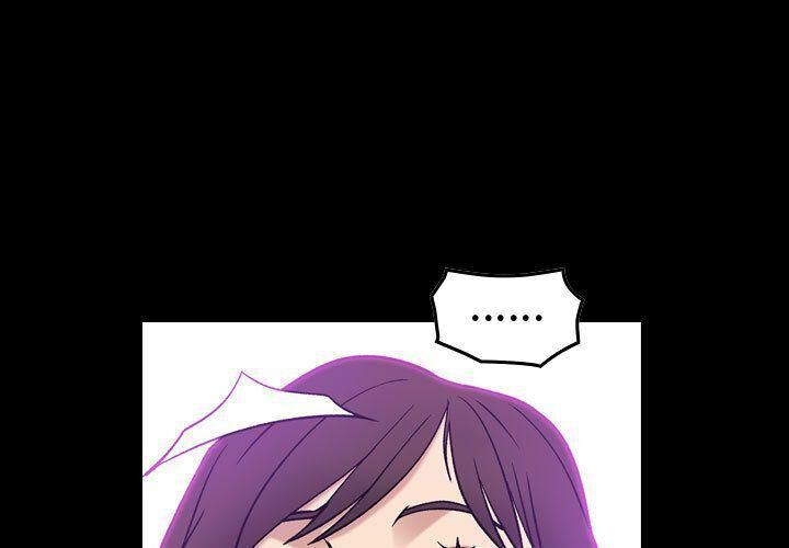 贪婪烈火/燃烧 第26話 韩漫图片1