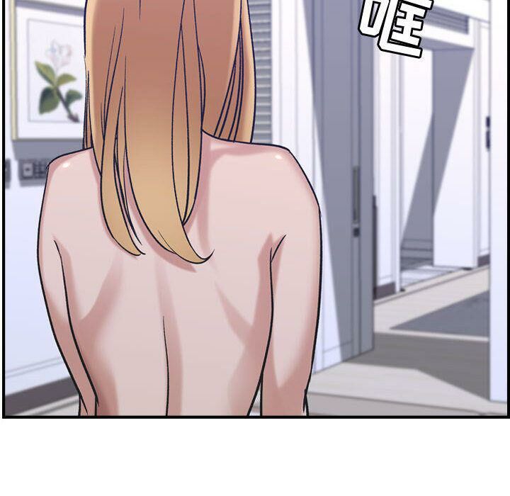 贪婪烈火/燃烧 第27話 韩漫图片101