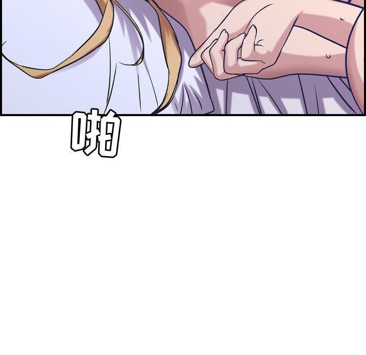 贪婪烈火/燃烧 第27話 韩漫图片62