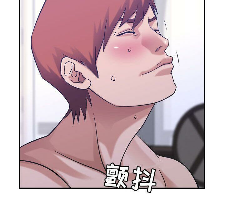 贪婪烈火/燃烧 第27話 韩漫图片69