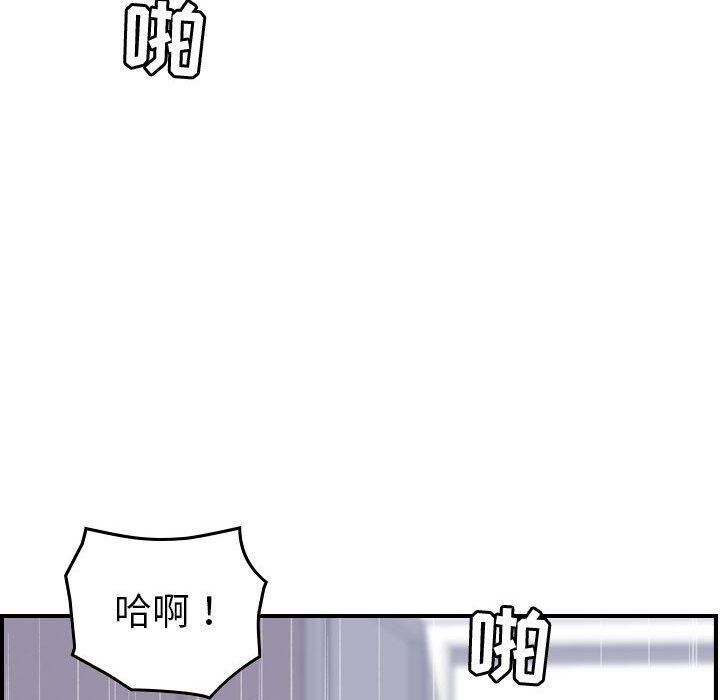 贪婪烈火/燃烧 第27話 韩漫图片53
