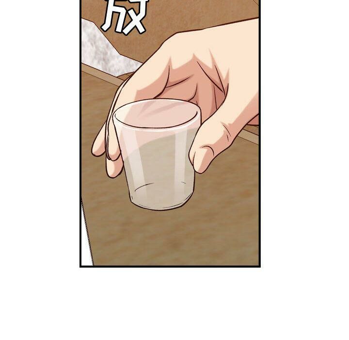 贪婪烈火/燃烧 第28話 韩漫图片104