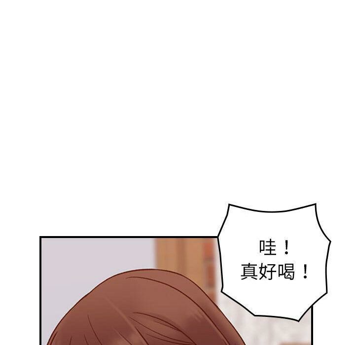 贪婪烈火/燃烧 第28話 韩漫图片105