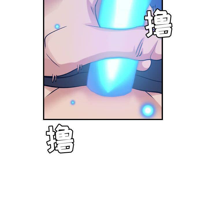 贪婪烈火/燃烧 第28話 韩漫图片38