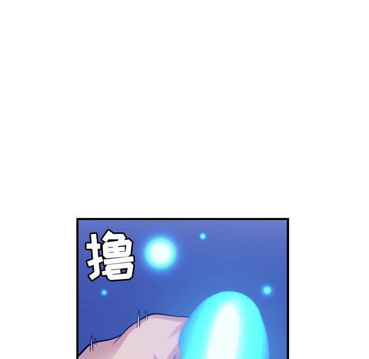 贪婪烈火/燃烧 第28話 韩漫图片37