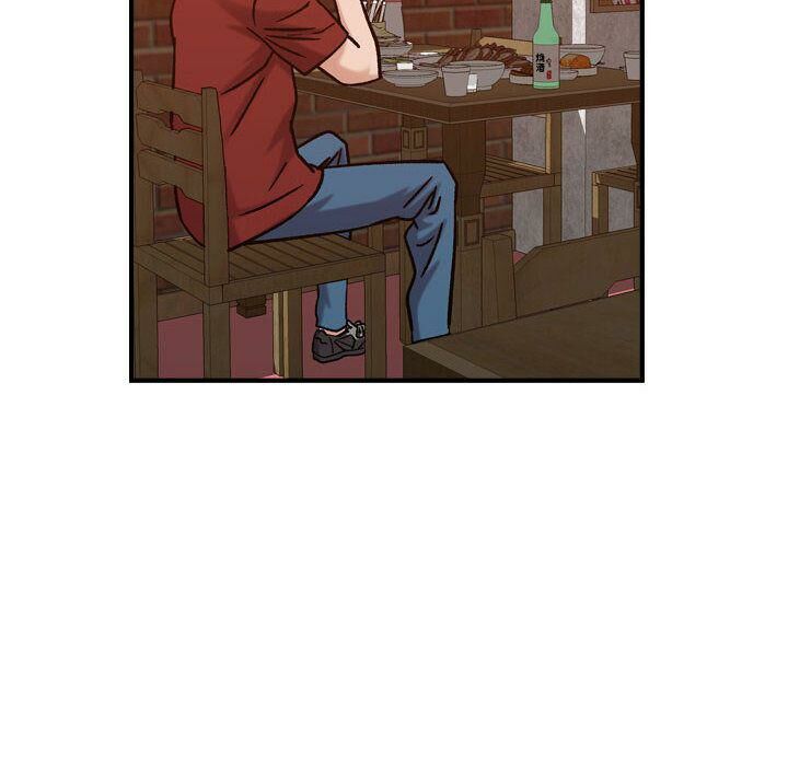 贪婪烈火/燃烧 第29話 韩漫图片46
