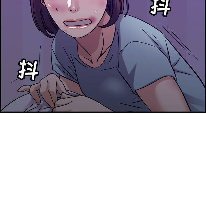 贪婪烈火/燃烧 第29話 韩漫图片116