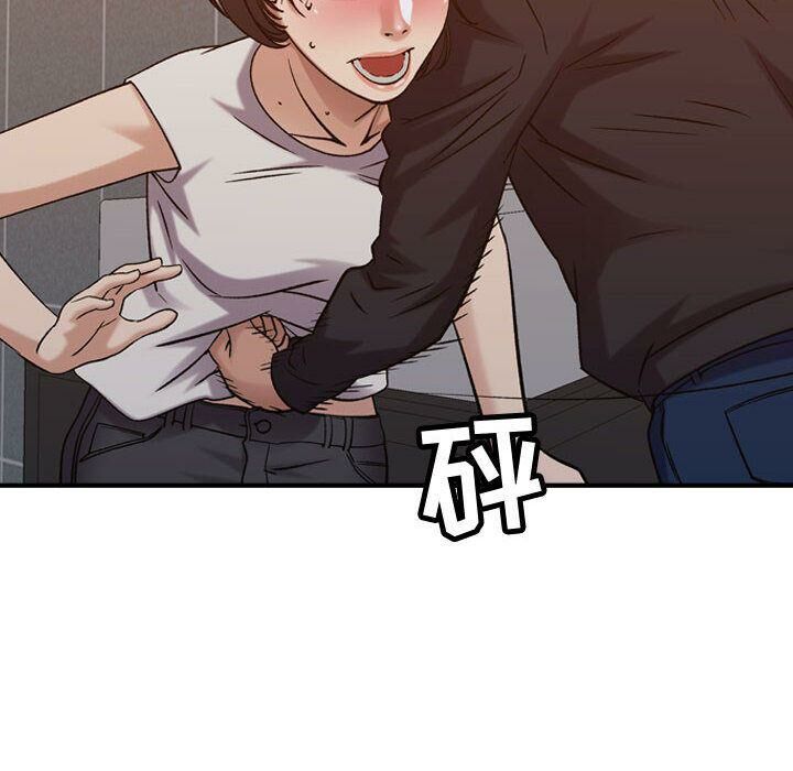 贪婪烈火/燃烧 第29話 韩漫图片42