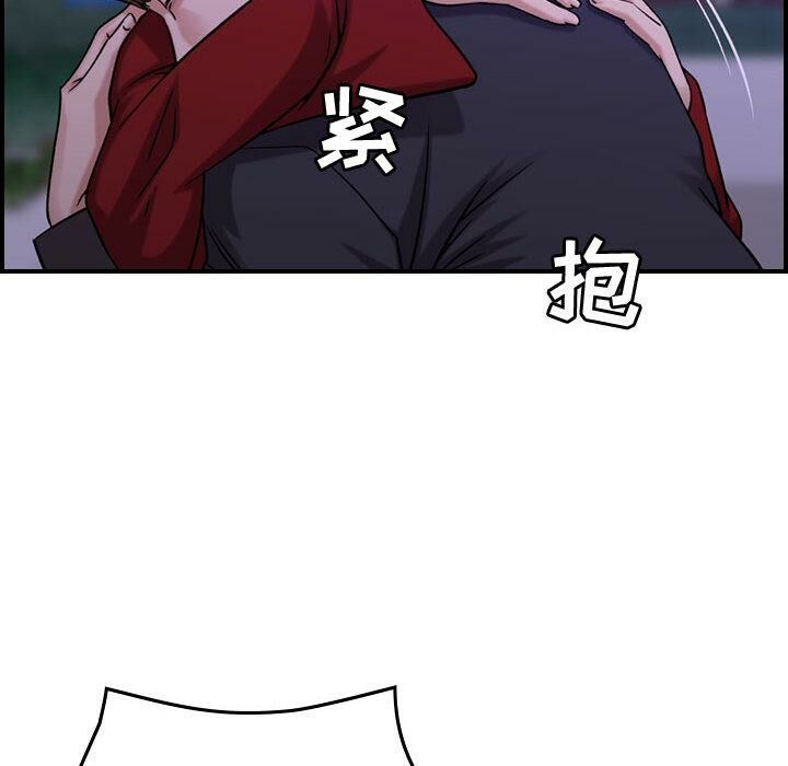 贪婪烈火/燃烧 第30話 韩漫图片100
