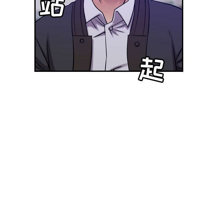 贪婪烈火/燃烧 第30話 韩漫图片92