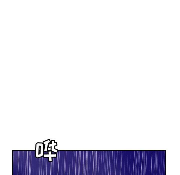贪婪烈火/燃烧 第30話 韩漫图片122
