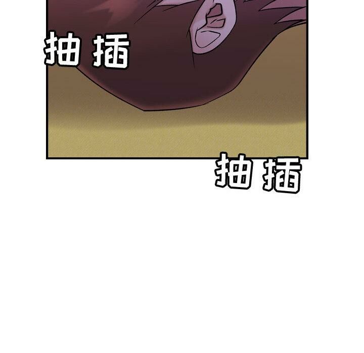 贪婪烈火/燃烧 第30話 韩漫图片119
