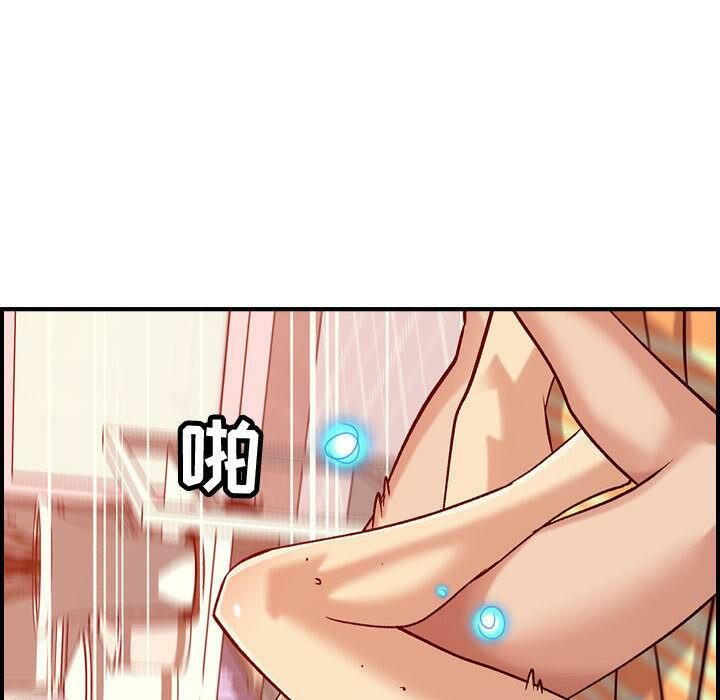 贪婪烈火/燃烧 第30話 韩漫图片60