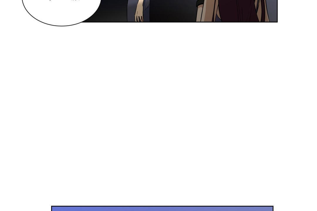 羞愧的房间 第3話 韩漫图片8